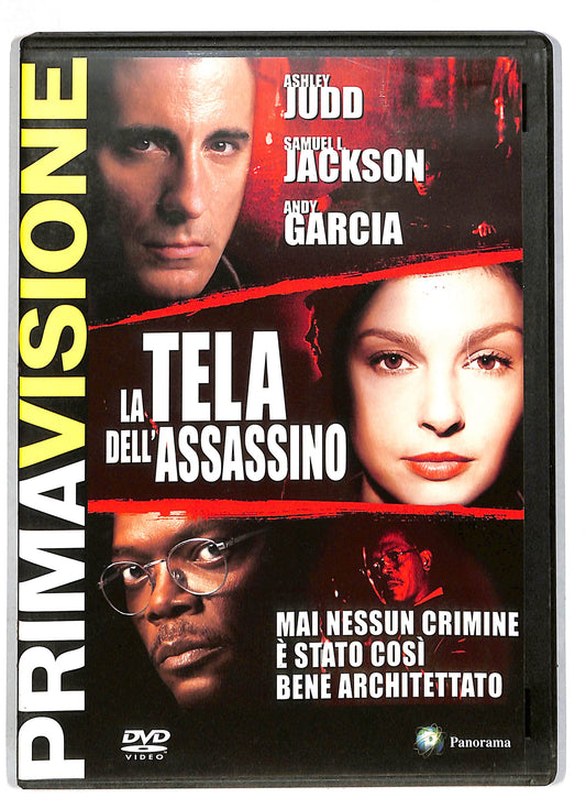 EBOND La tela dell'assassino DVD D815832