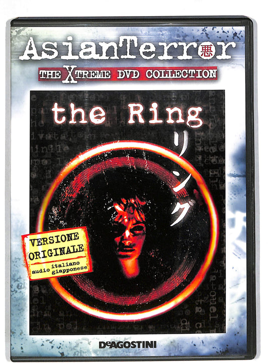EBOND The Ring DVD D815835