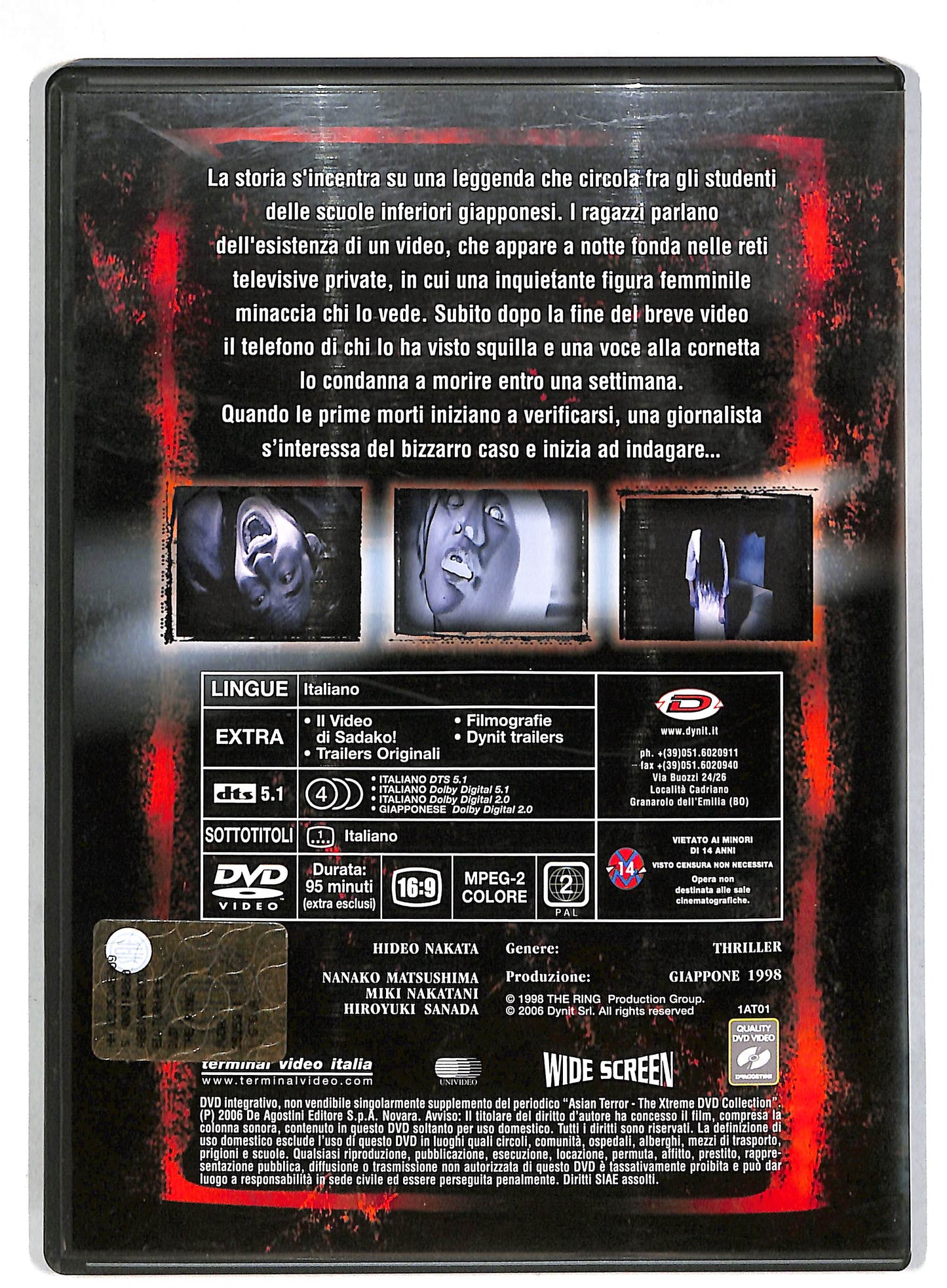 EBOND The Ring DVD D815835