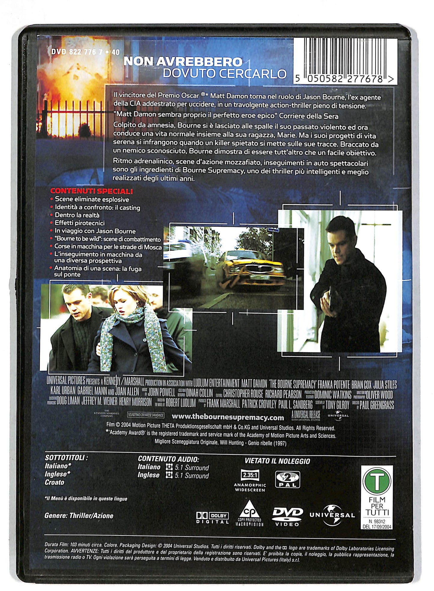EBOND The bourne supremacy DVD D815837