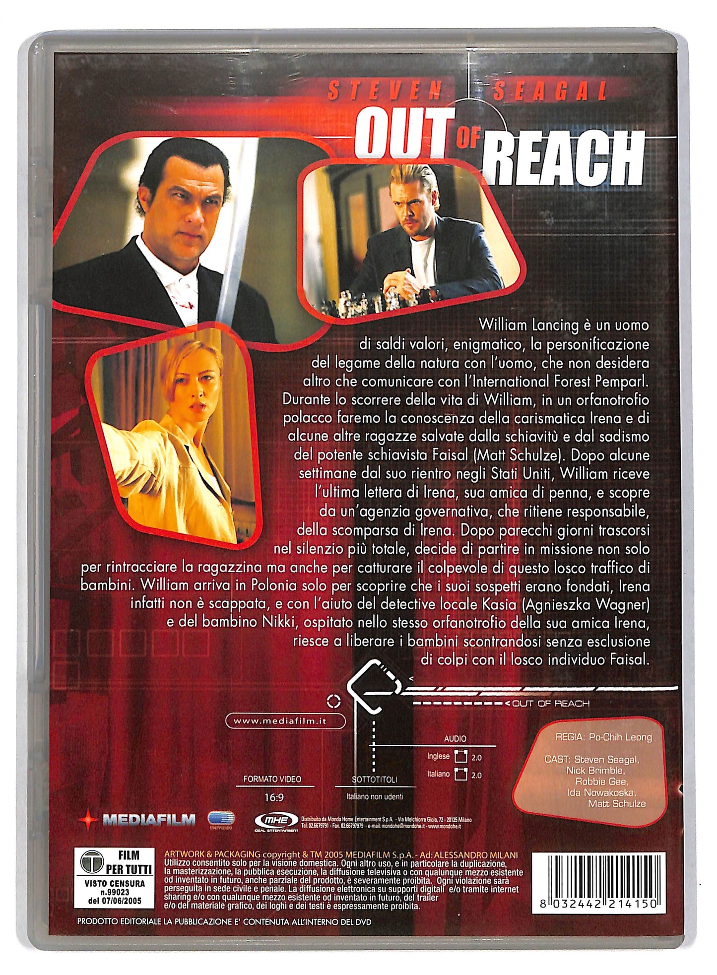 EBOND Out Of Reach DVD D815922