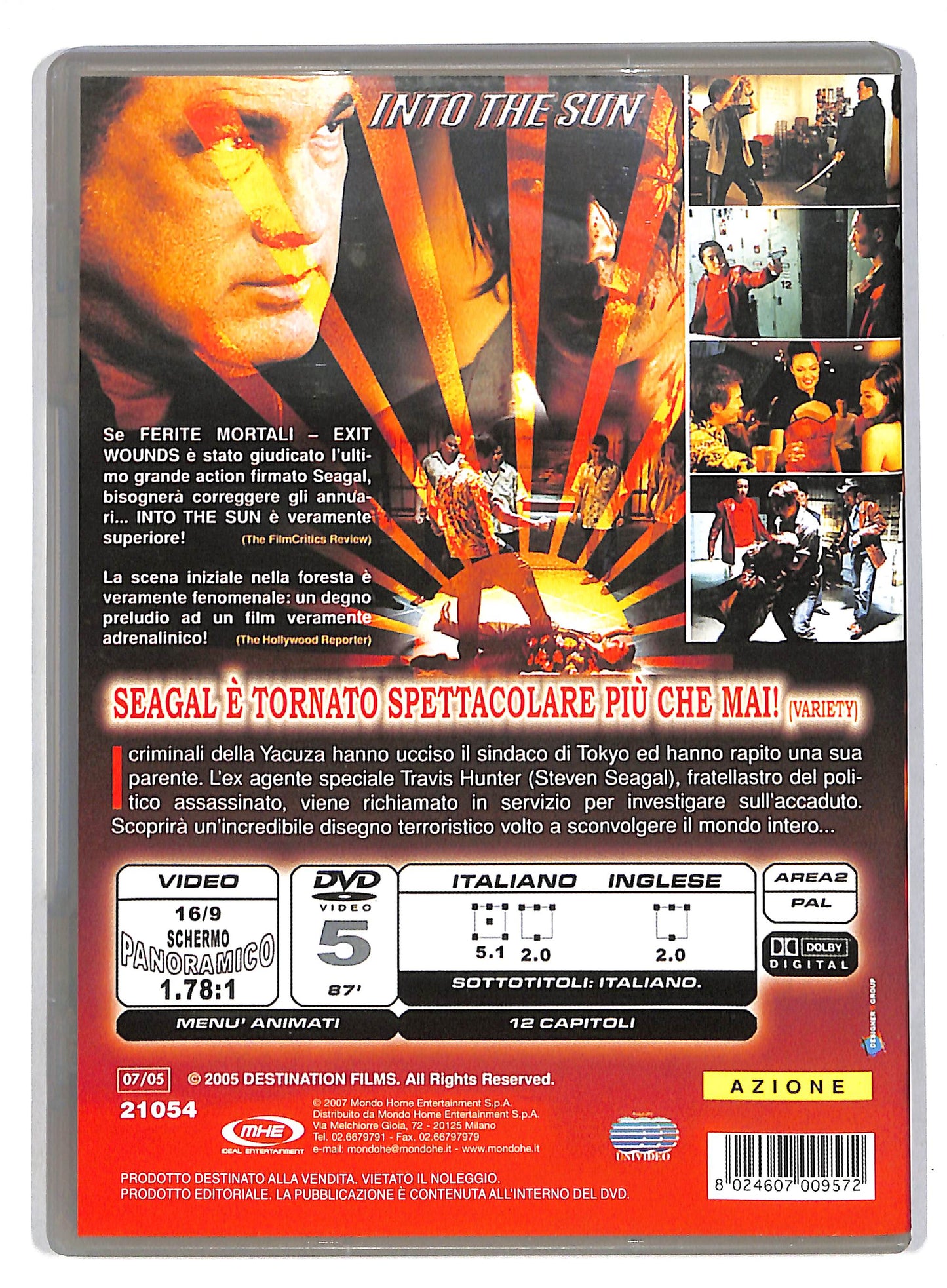 EBOND Into The Sun DVD D815936