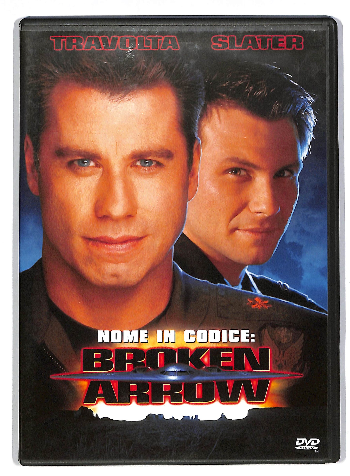 EBOND Broken arrow DVD D815941