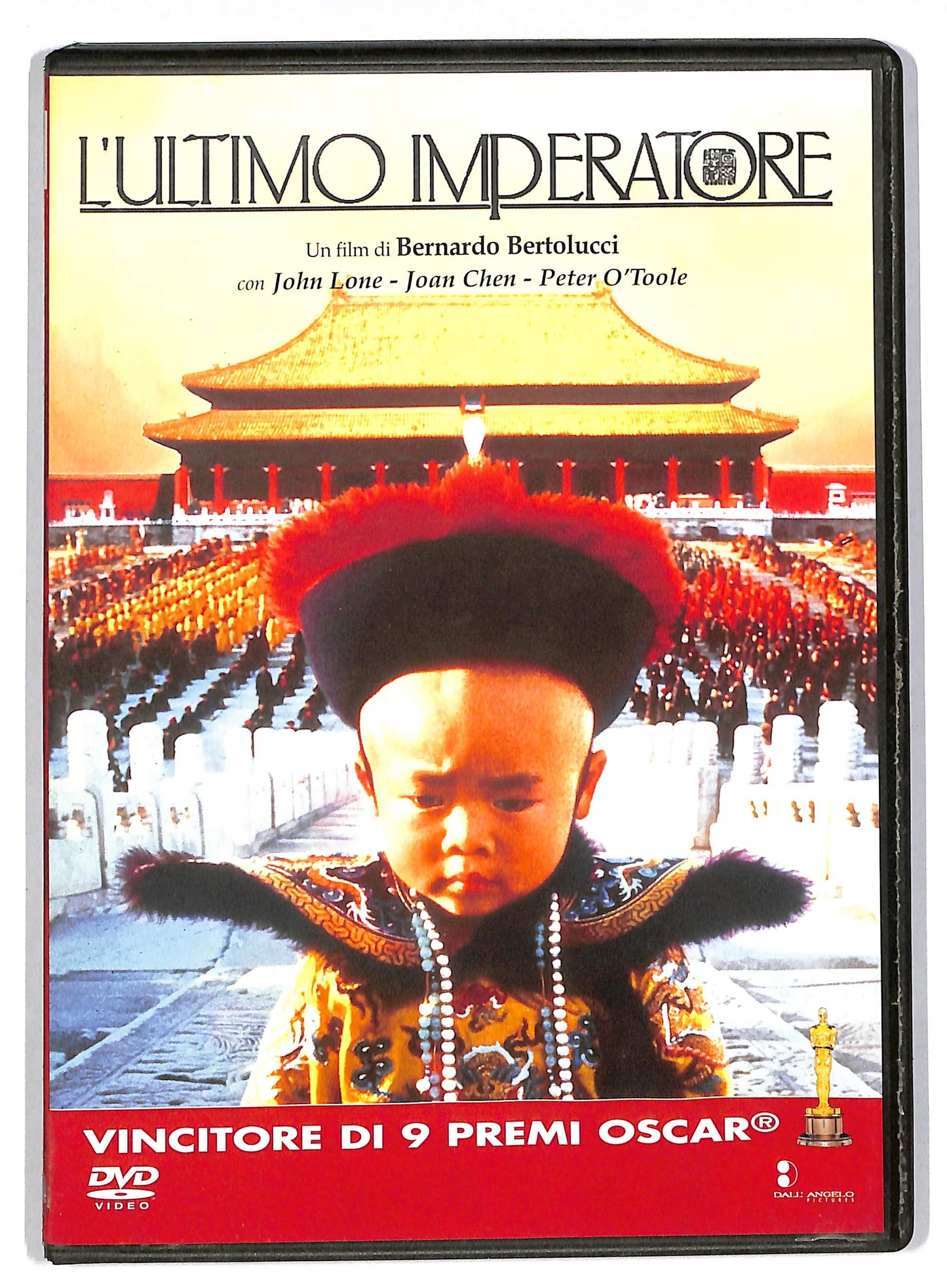 EBOND L'ultimo imperatore DVD D818008
