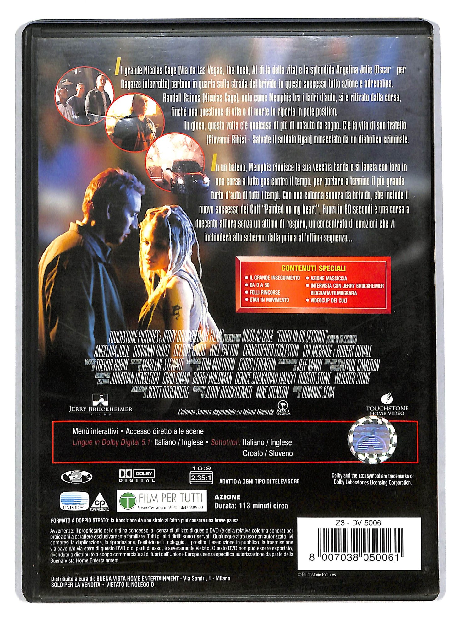 EBOND Fuori in 60 Secondi DVD D818240
