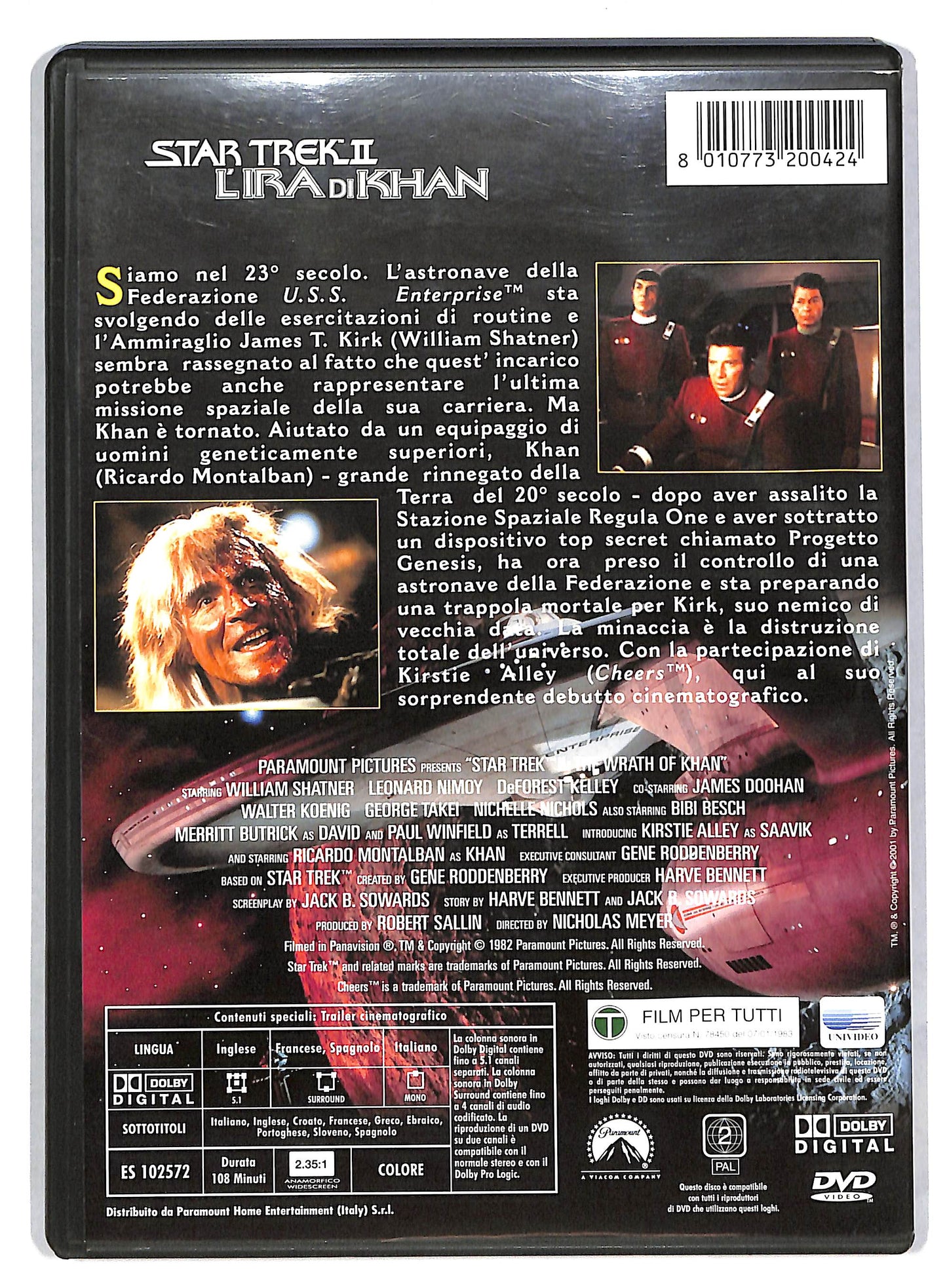 EBOND Star Trek 2 - L'ira Di Khan DVD D818243