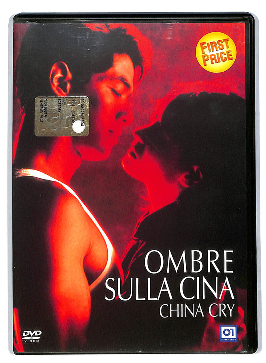 EBOND Ombre sulla Cina DVD D818315