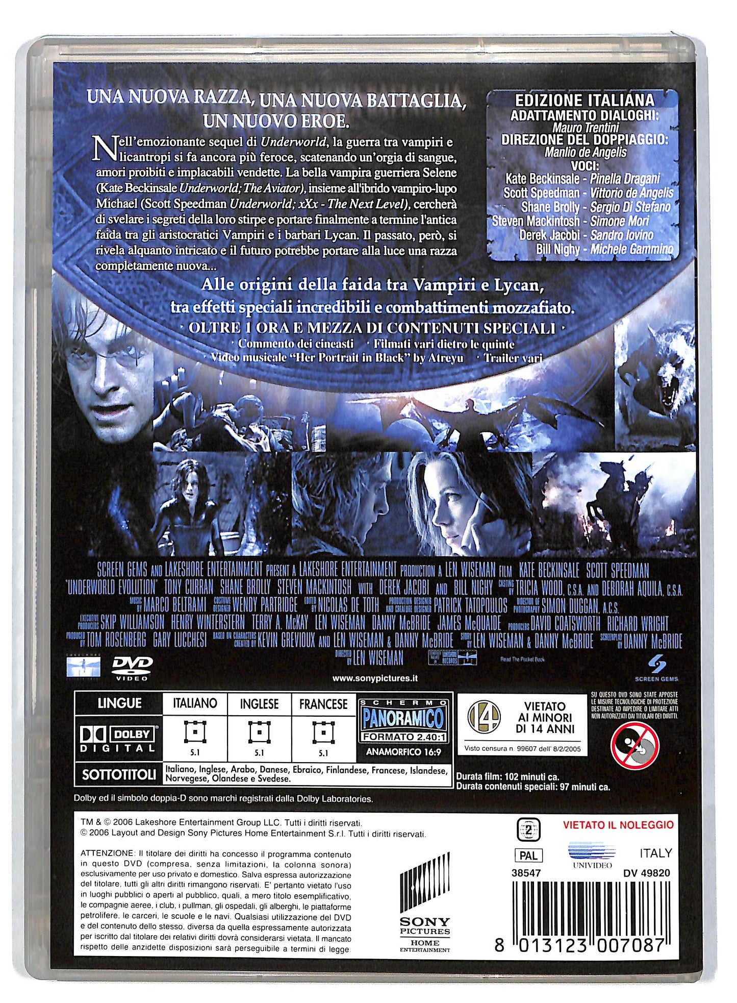 EBOND Underworld - evolution DVD D818323