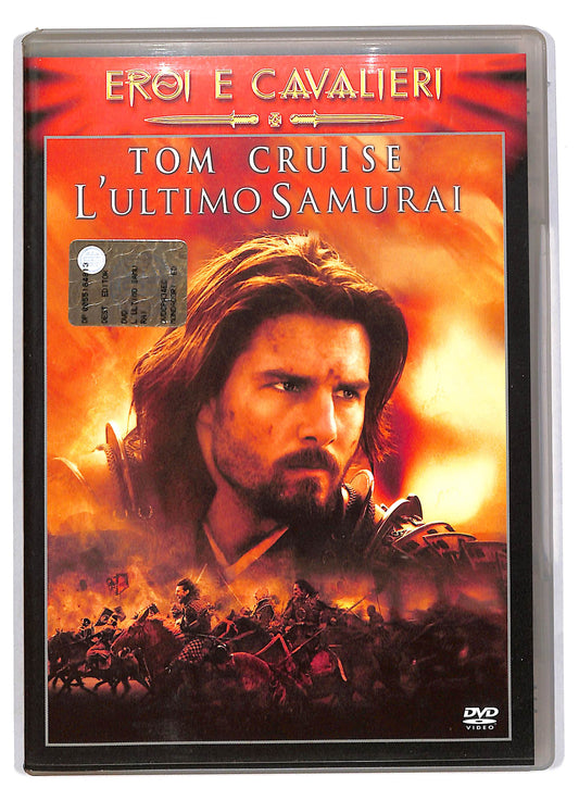 EBOND L'ultimo samurai DVD D818507
