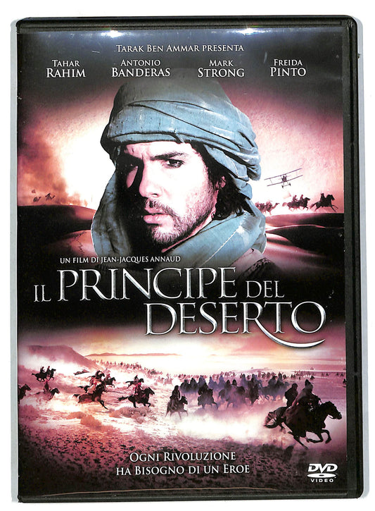 EBOND Il Principe Del Deserto DVD D818727