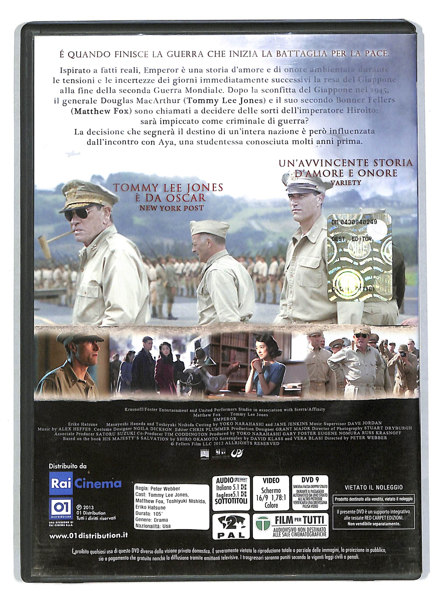 EBOND Emperor DVD D818756