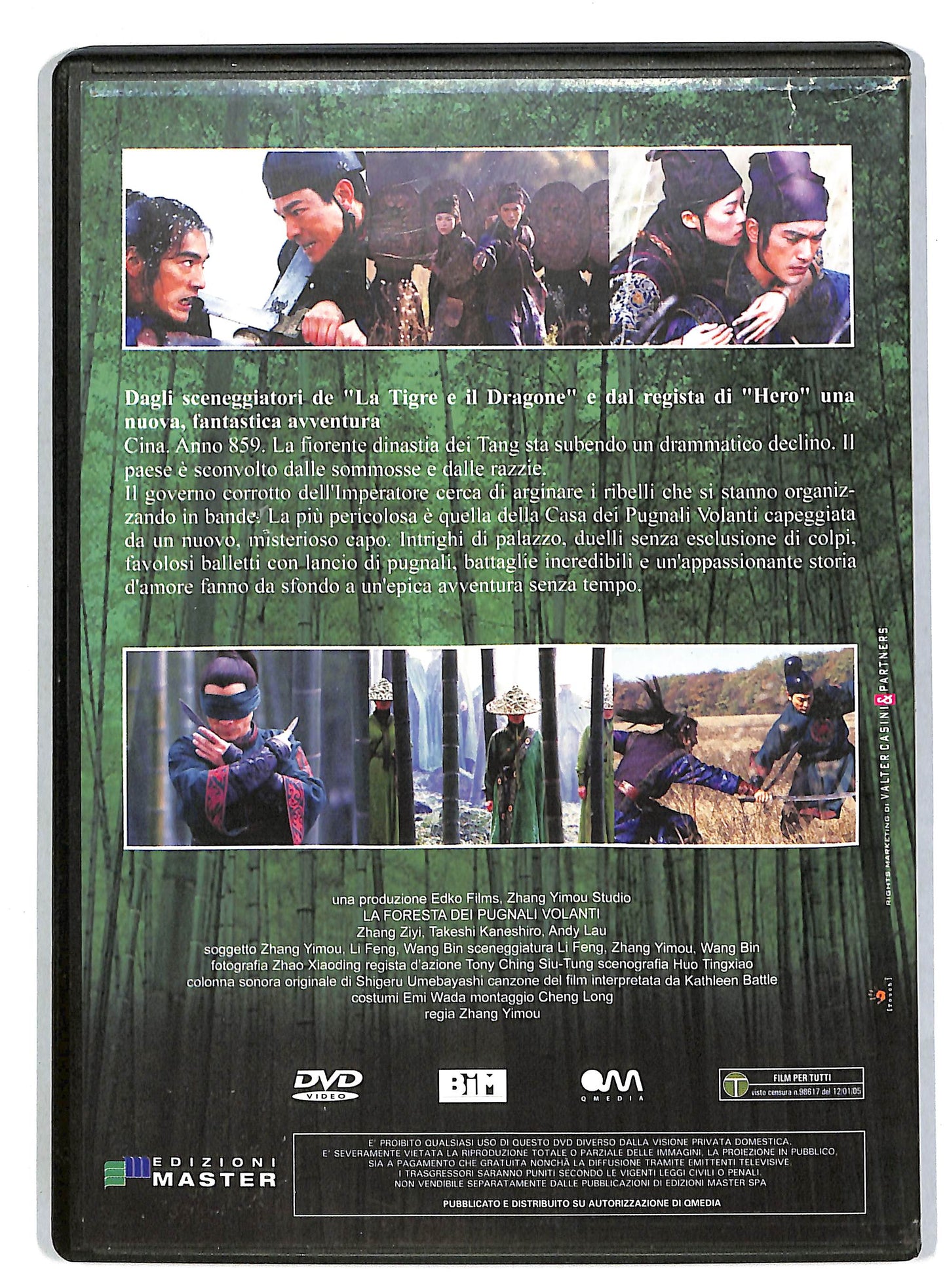 EBOND La foresta dei pugnali volanti DVD D818905