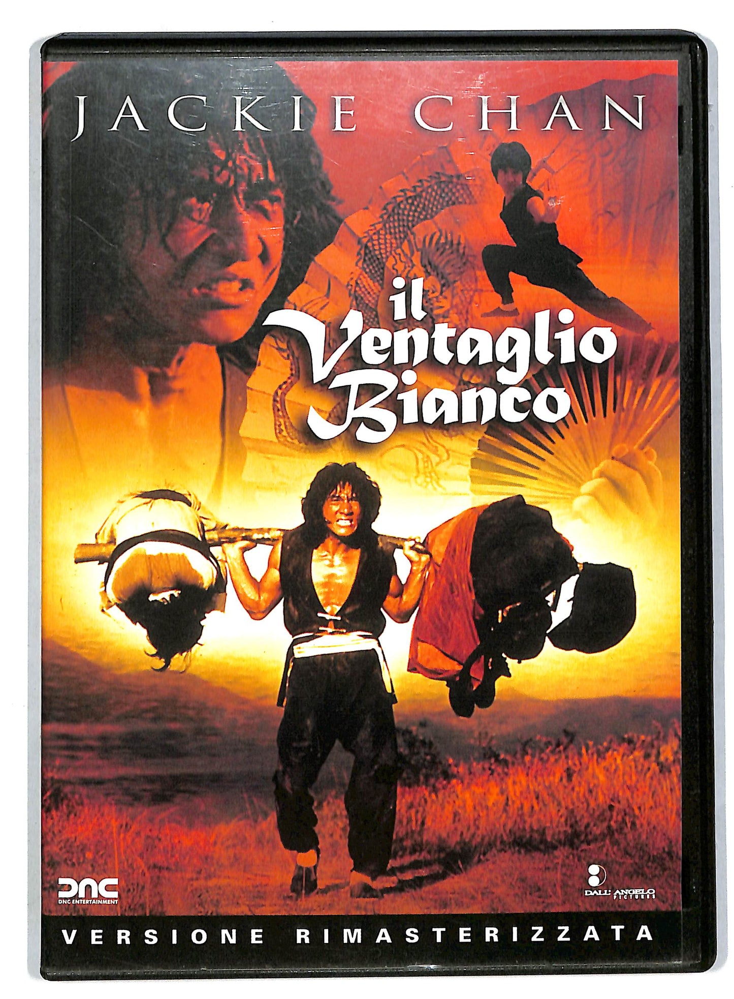 EBOND Il Ventaglio Bianco DVD D818945