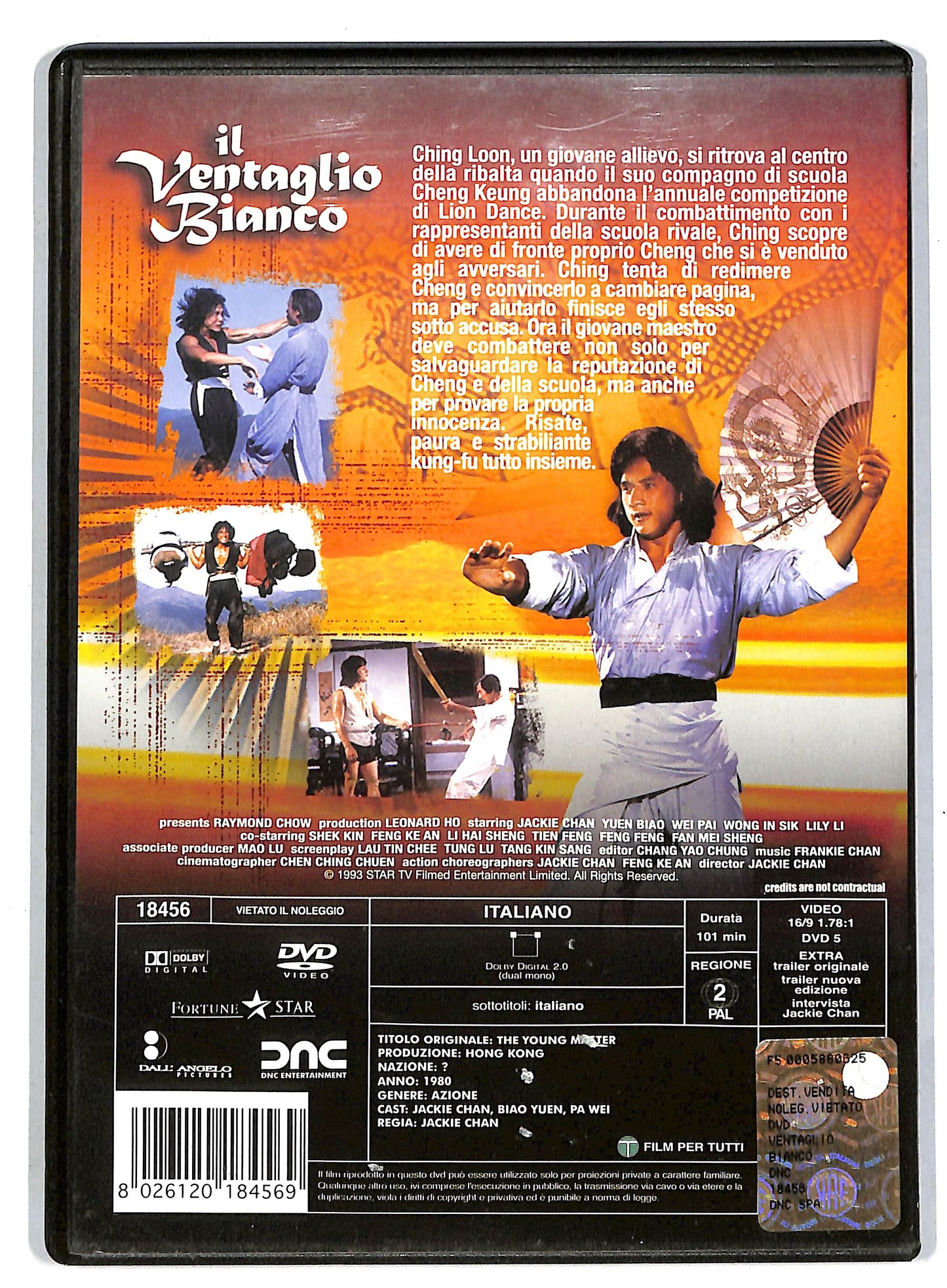 EBOND Il Ventaglio Bianco DVD D818945