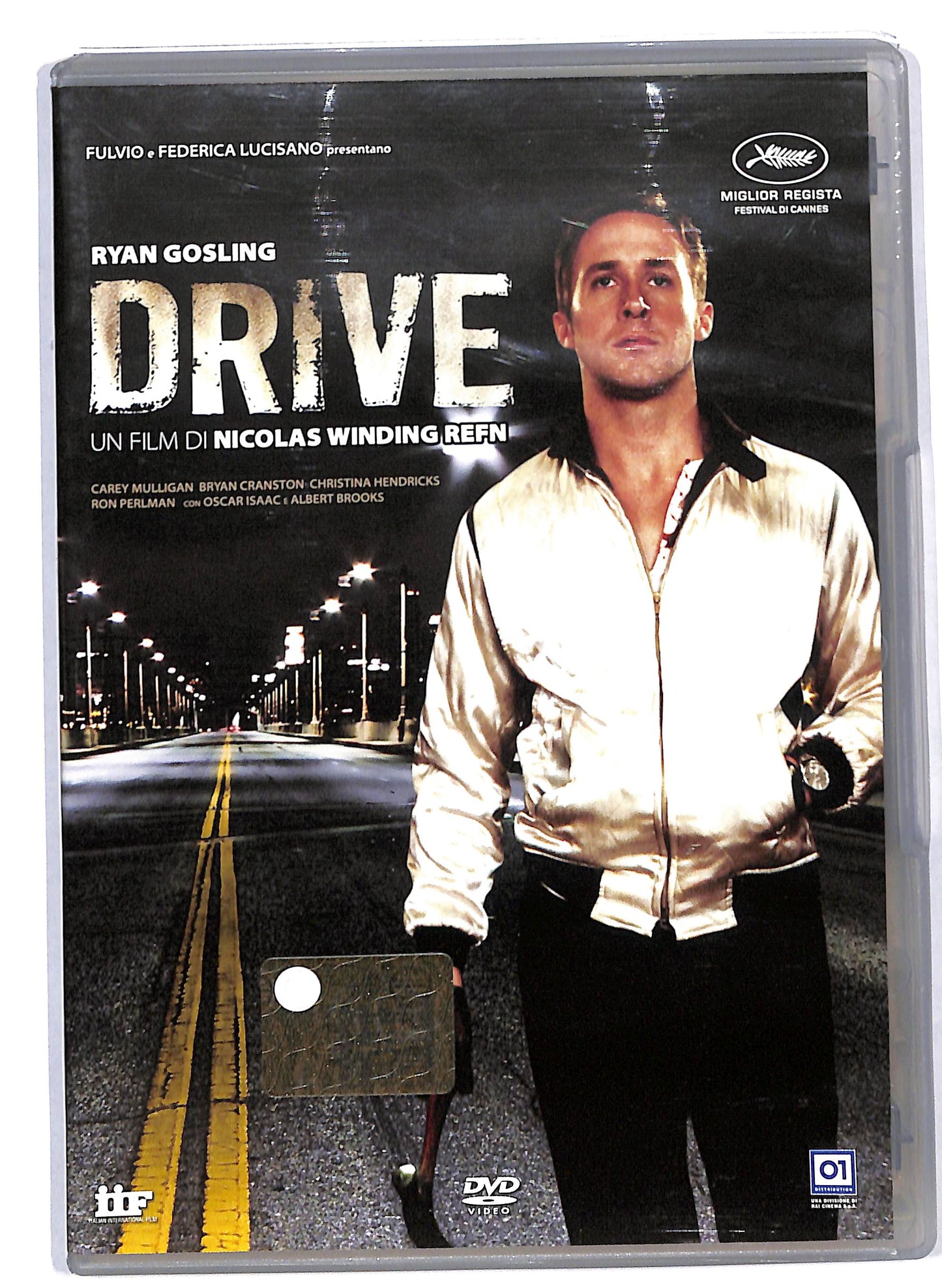 EBOND Drive  EDITORIALE DVD D819013