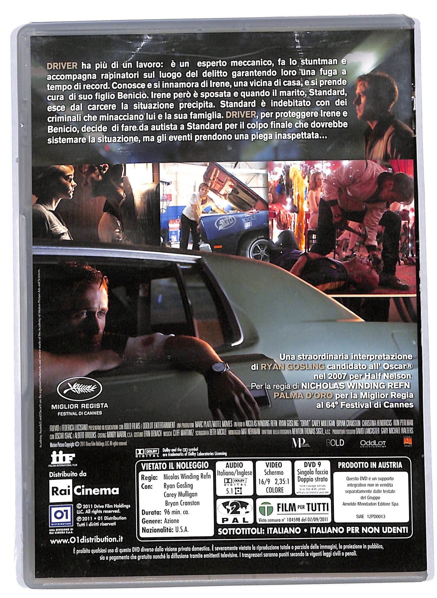 EBOND Drive  EDITORIALE DVD D819013