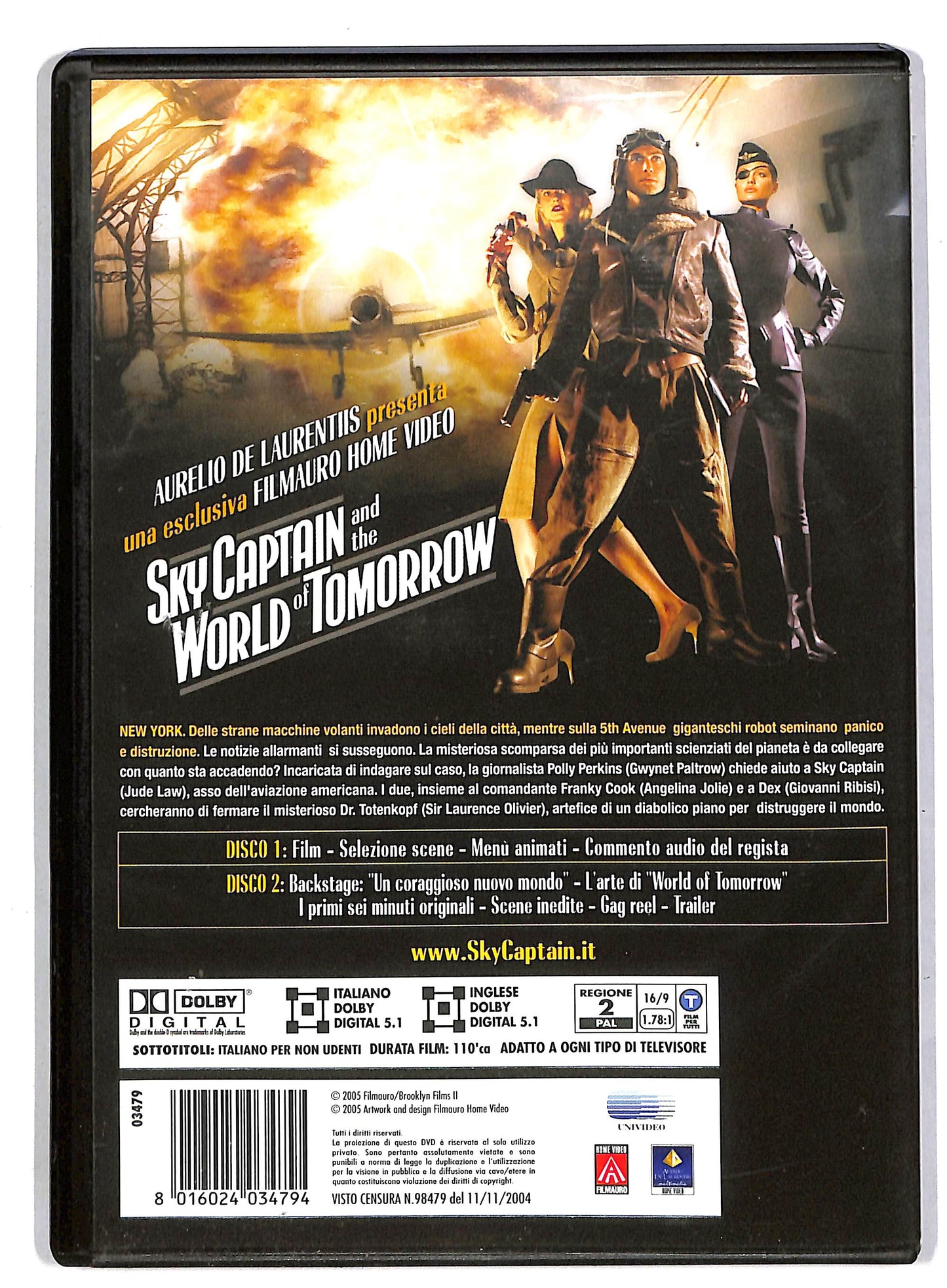 EBOND Sky Captain and the World of Tomorrow DVD D819117