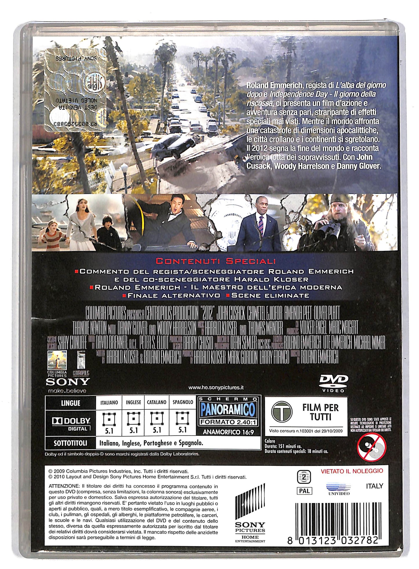 EBOND 2012 DVD D819123