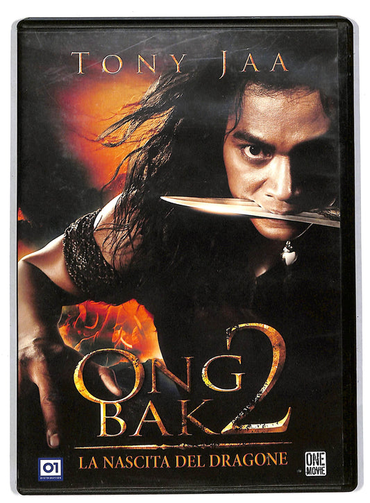 EBOND Ong Bak 2 - La Nascita Del Dragone DVD D819227