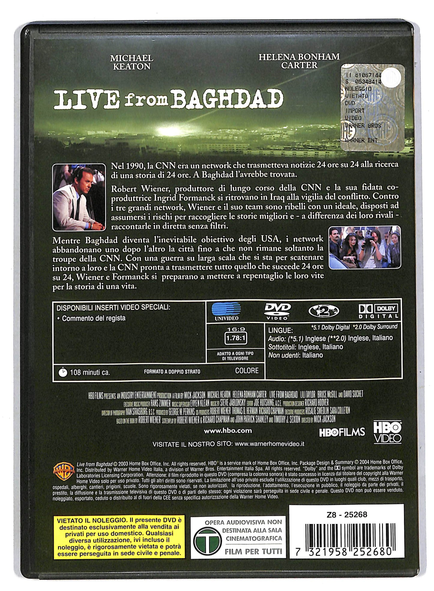 EBOND Live from Baghdad DVD D819252