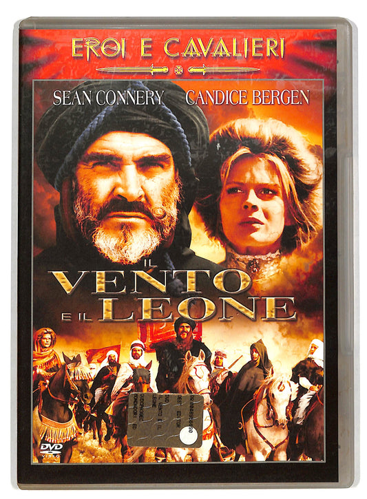 EBOND Il vento e il leone EDITORIALE DVD D819362