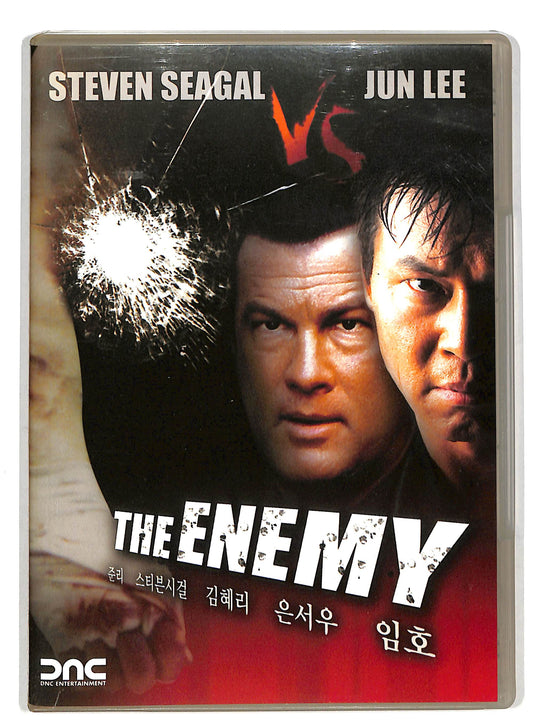 EBOND The Enemy DVD D819364