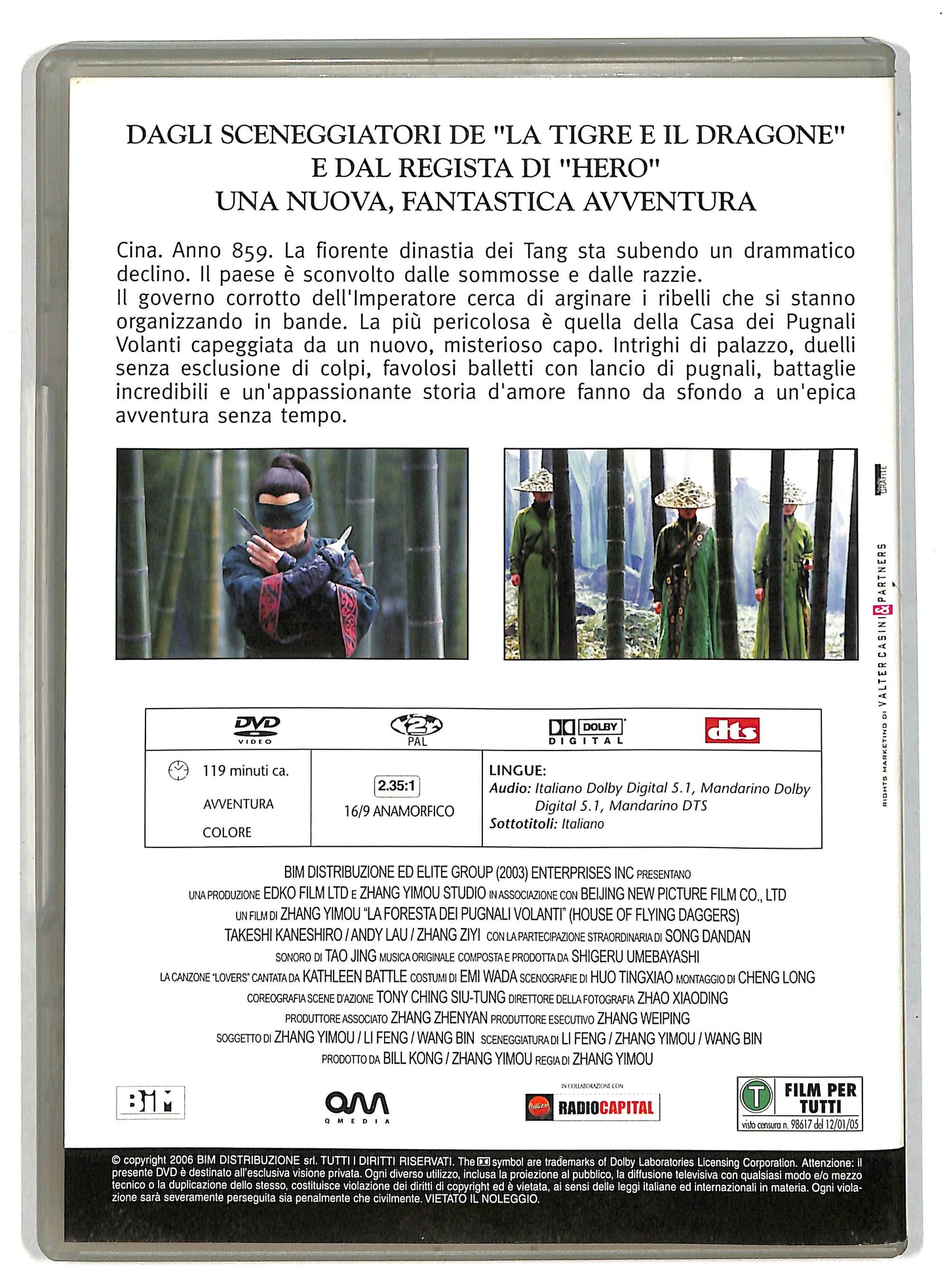 EBOND La foresta dei pugnali volanti EDITORIALE DVD D819450