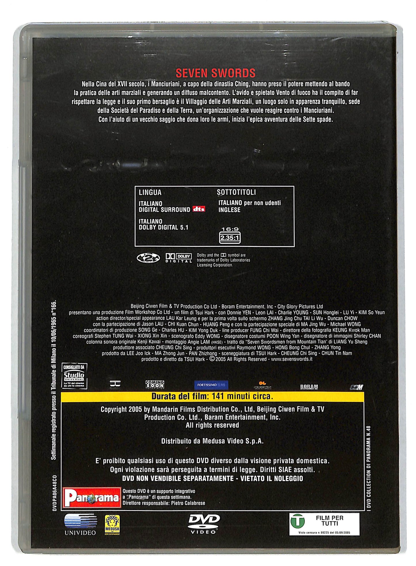 EBOND Seven Swords EDITORIALE DVD D819525