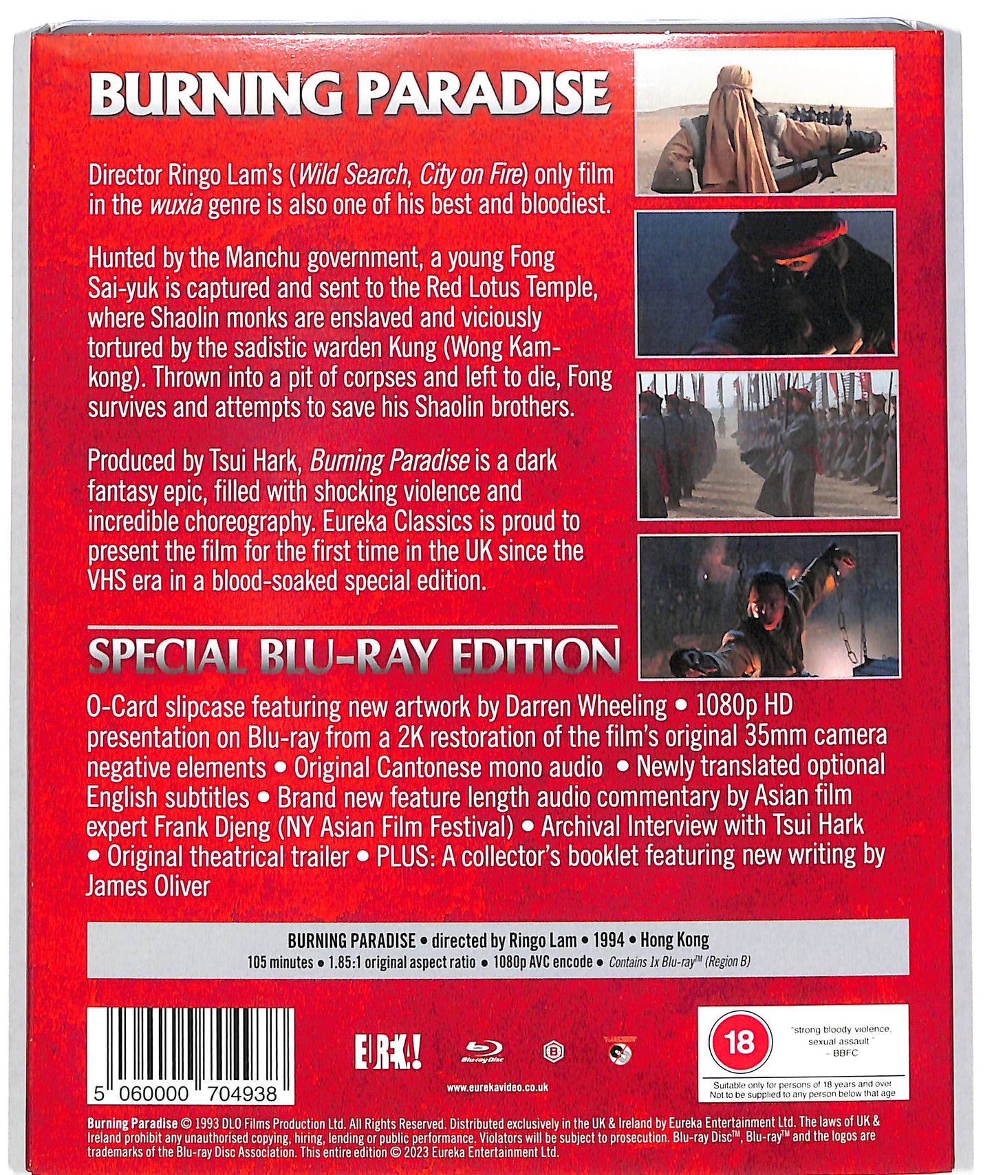 EBOND Burning Paradise - no ita BLURAY D819616