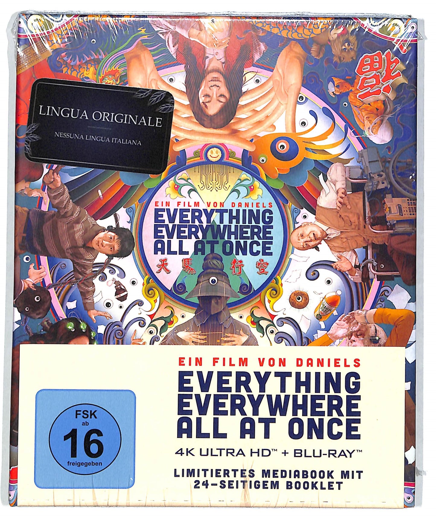 EBOND Everything Everywhere All at Once 4K ULTRA HD + BLURAY D819635