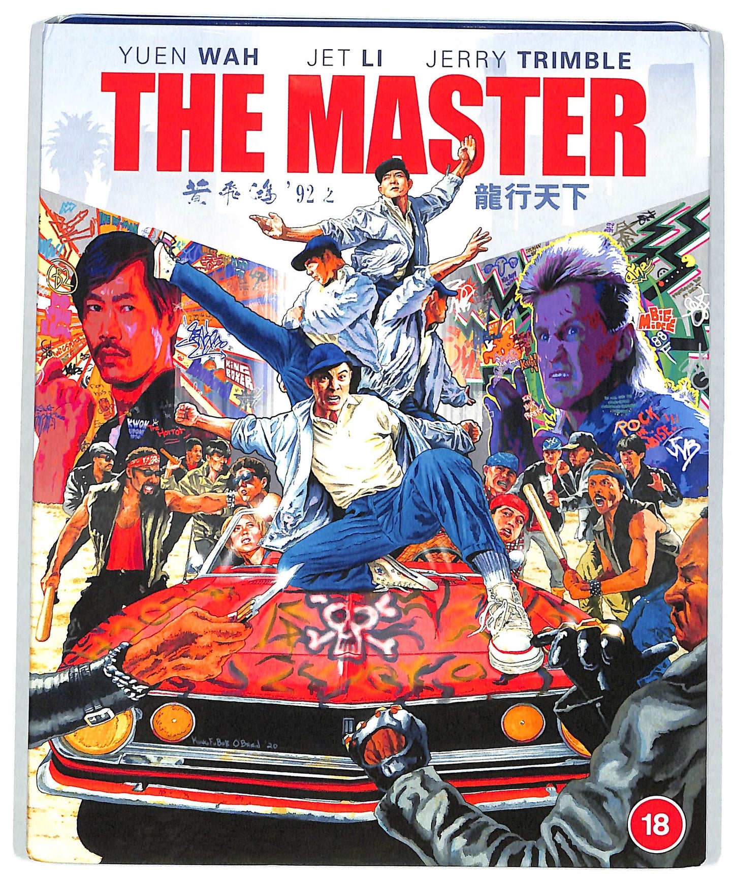 EBOND The Master EDIZIONE LIMITATA UK BLURAY D819649