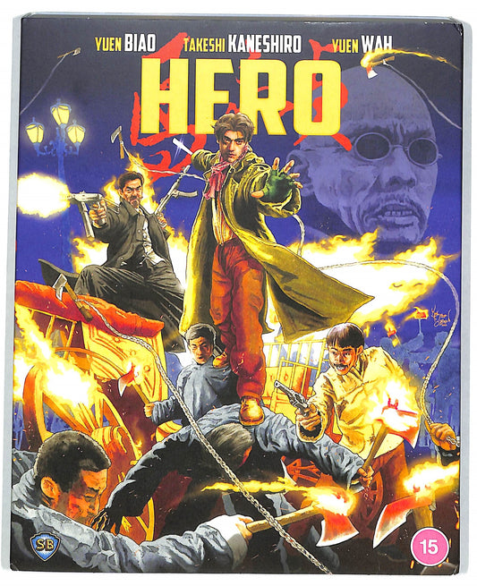 EBOND Hero - NO ITA BLURAY D819651