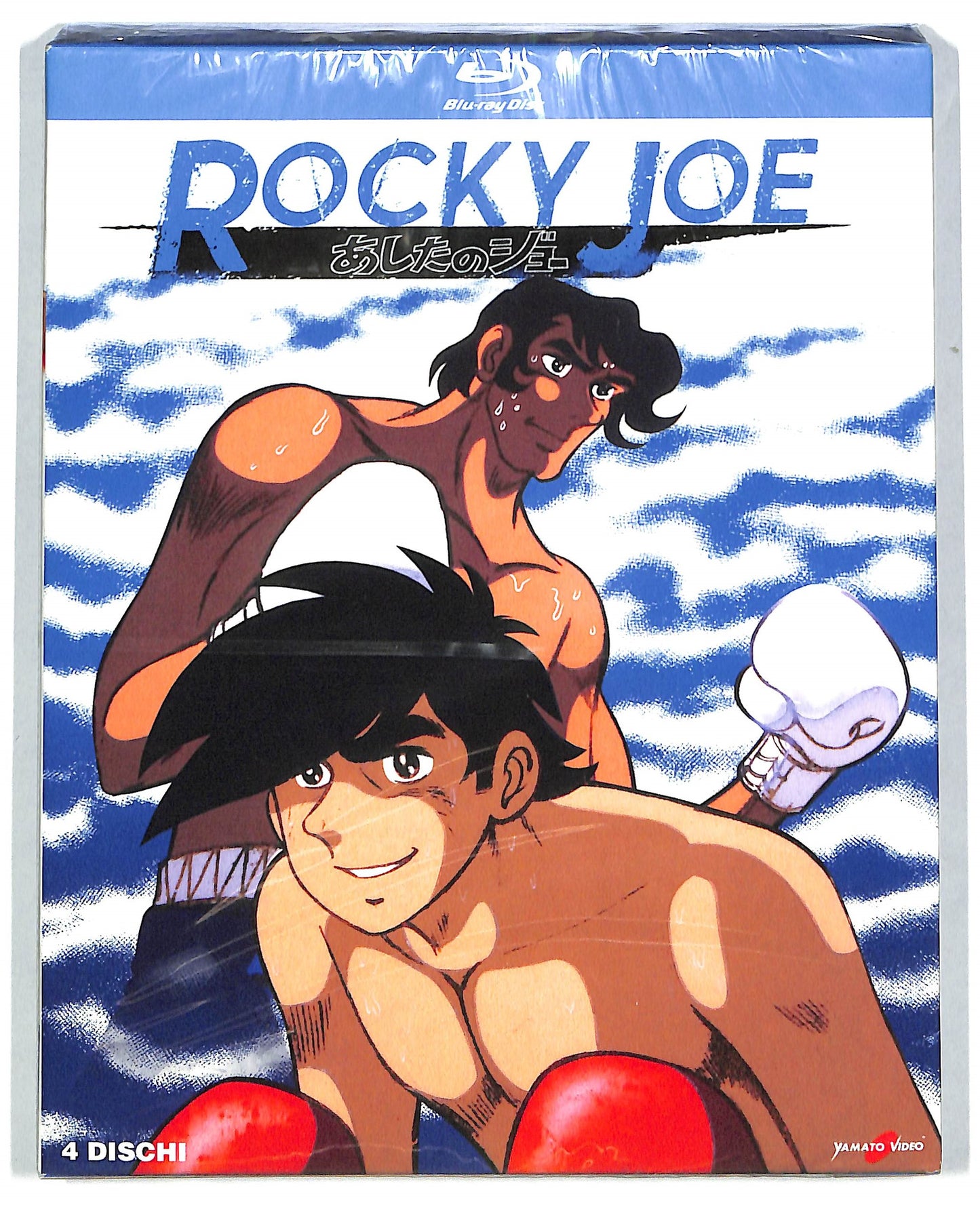 EBOND Rocky Joe - Parte 02 (4 BLURAY) BLURAY D819739