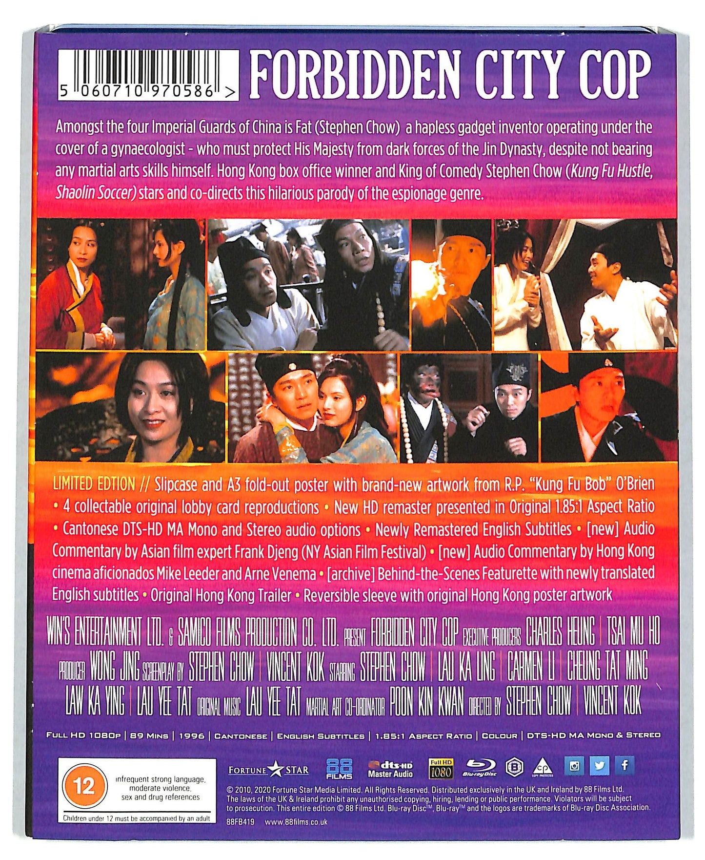 EBOND Forbidden City Cop - no ita BLURAY D819740