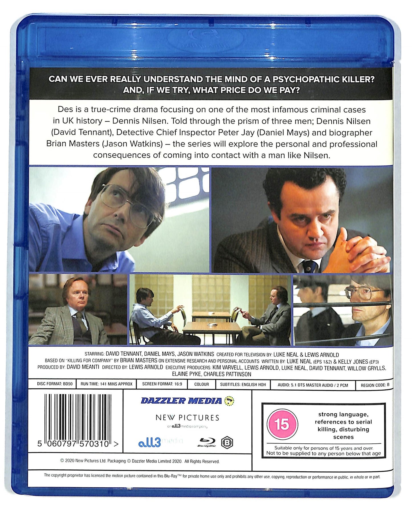 EBOND Des BLURAY D819741