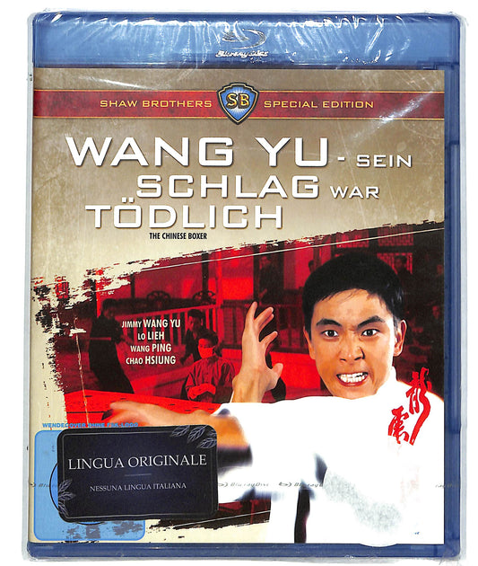 EBOND Wang Yu - Sein Schlag war todlich - no ita BLURAY D819750