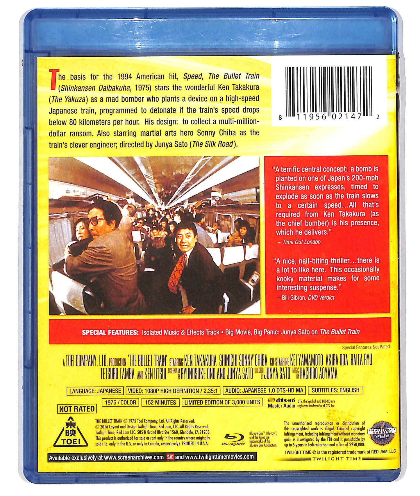 EBOND Bullet train EDIZIONE LIMITATA BLURAY D819757