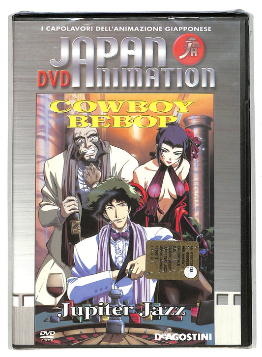 EBOND Cowboy Bebop - Jupiter Jazz EDITORIALE DVD D819812