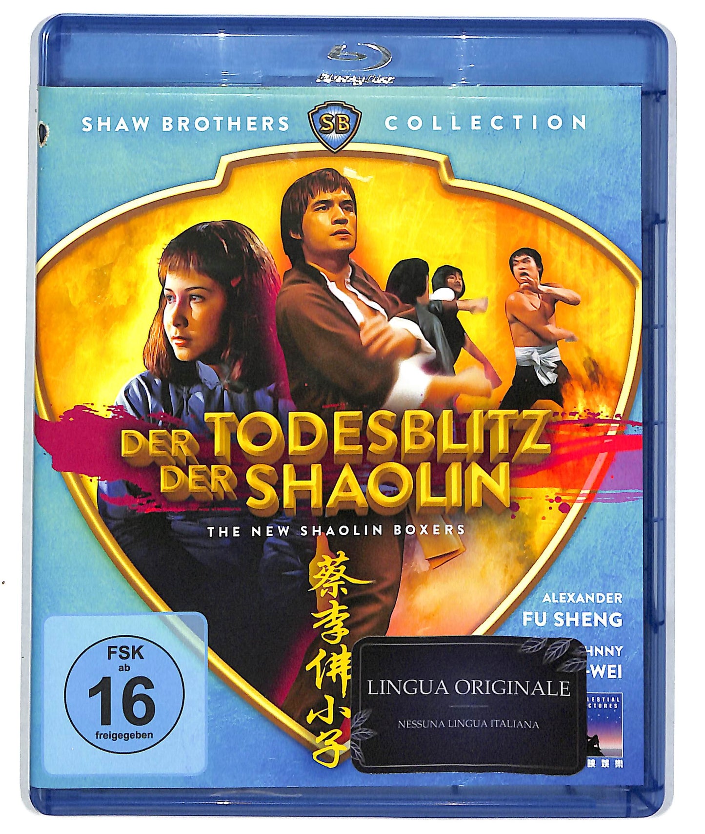 EBOND Der Todesblitz der Shaolin  BLURAY D819901