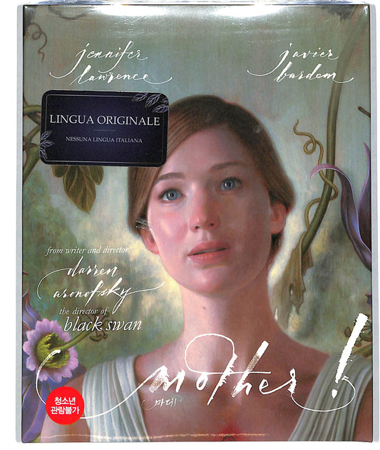 EBOND Mother BLURAY D819924