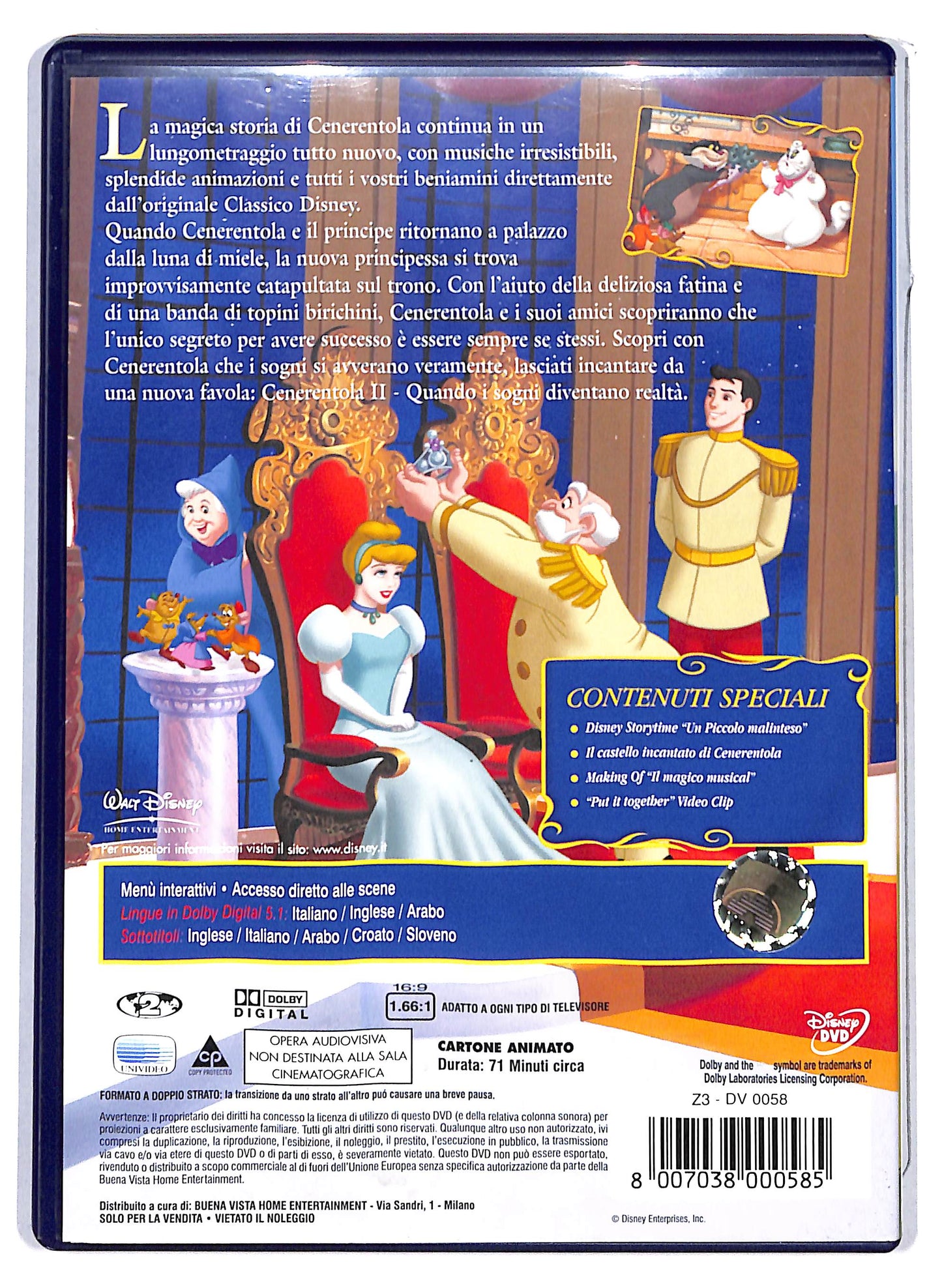 EBOND Cenerentola II DVD D820013