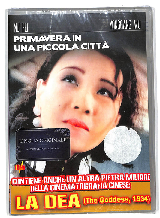 EBOND Primavera in una piccola citta - La dea DVD D820205