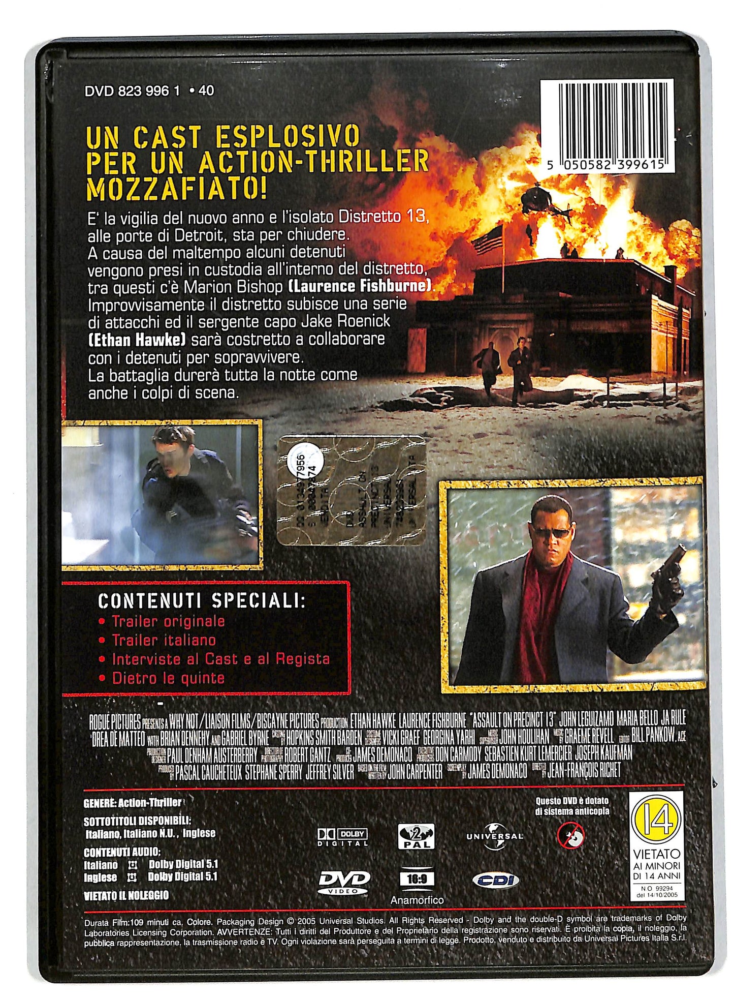 EBOND Assault On Precinct 13 DVD D820230