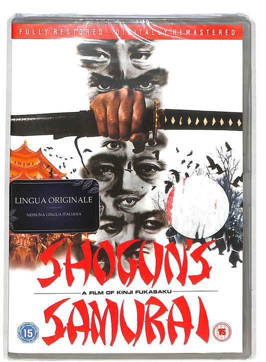 EBOND Shogun's Samurai - (NO ITA) DVD D820316