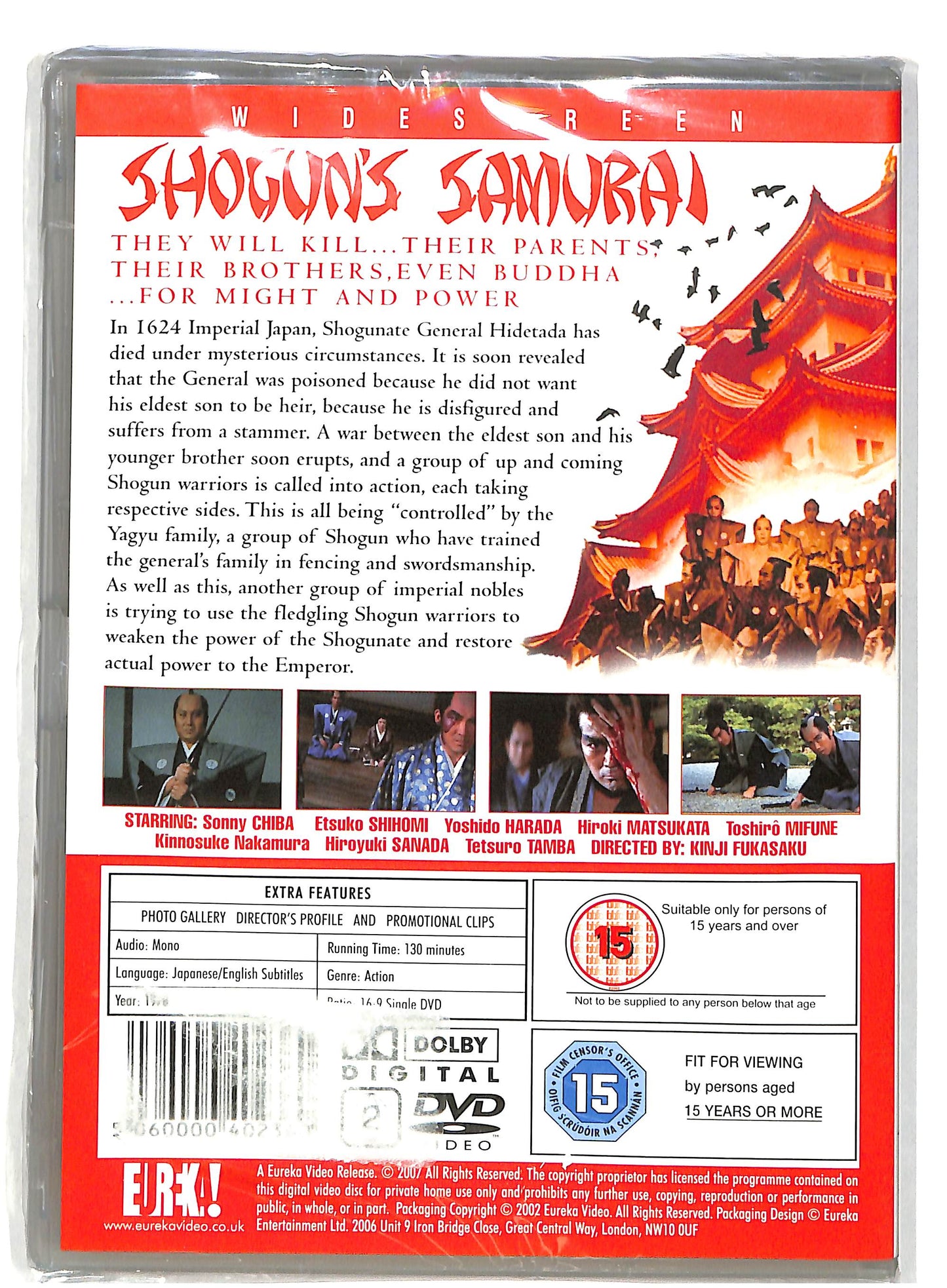 EBOND Shogun's Samurai - (NO ITA) DVD D820316