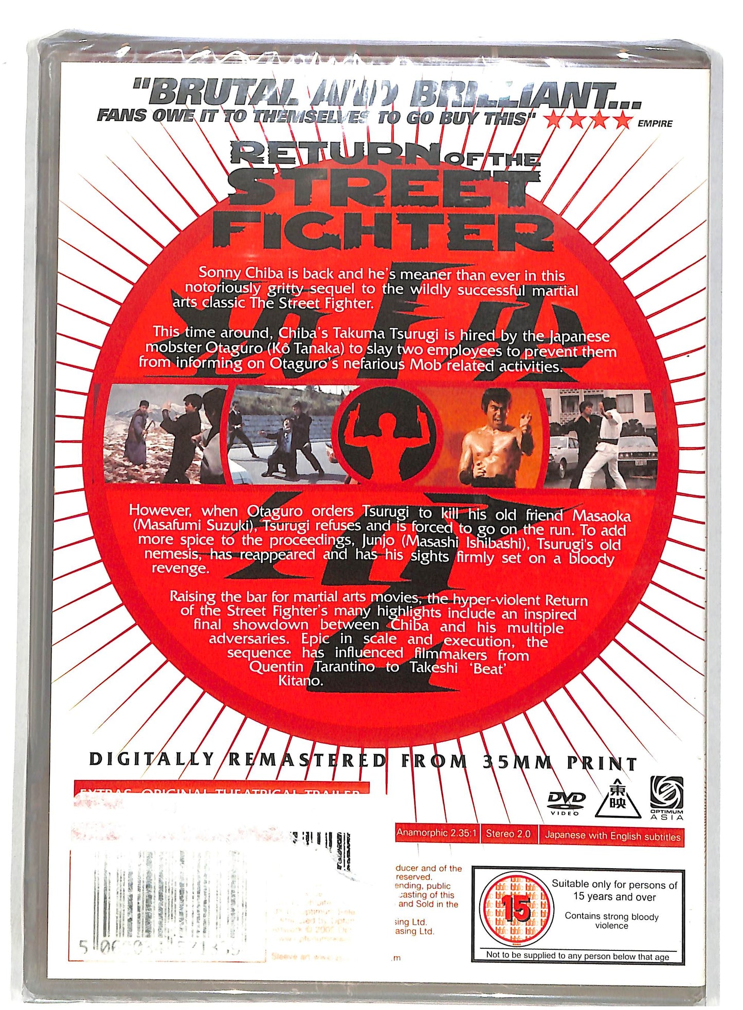 EBOND Return of the Street Fighter - (NO ITA) DVD D820326