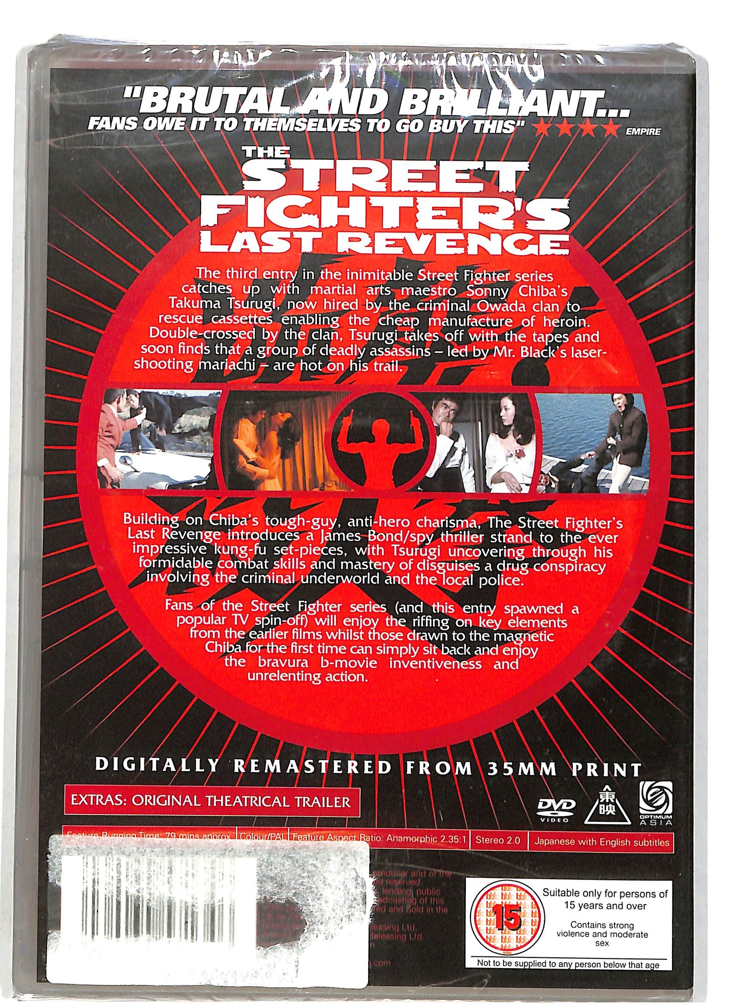 EBOND The Street Fighter's Last Revenge (NO ITA) DVD D820327