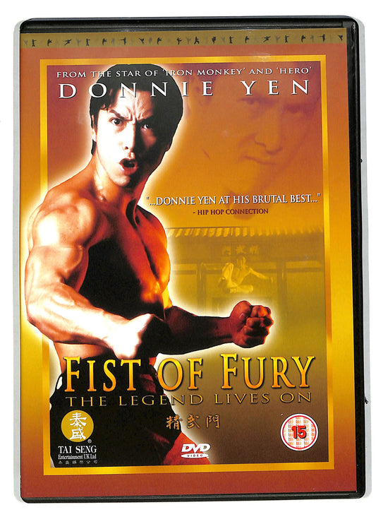 EBOND Fist of Fury - no ita DVD D820555