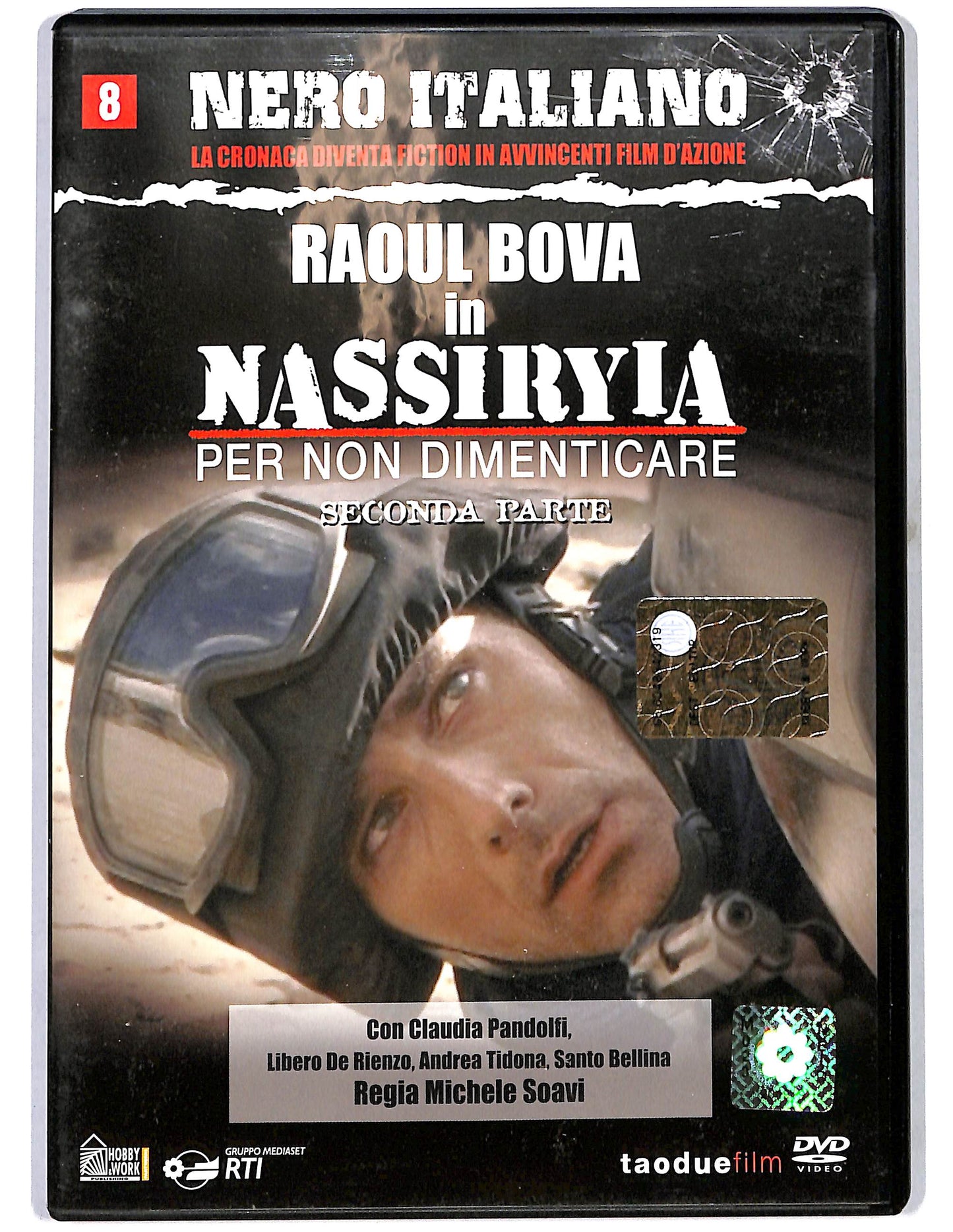 EBOND Massirya Per non dimenticare prima parte  EDITORIALE  DVD D637520