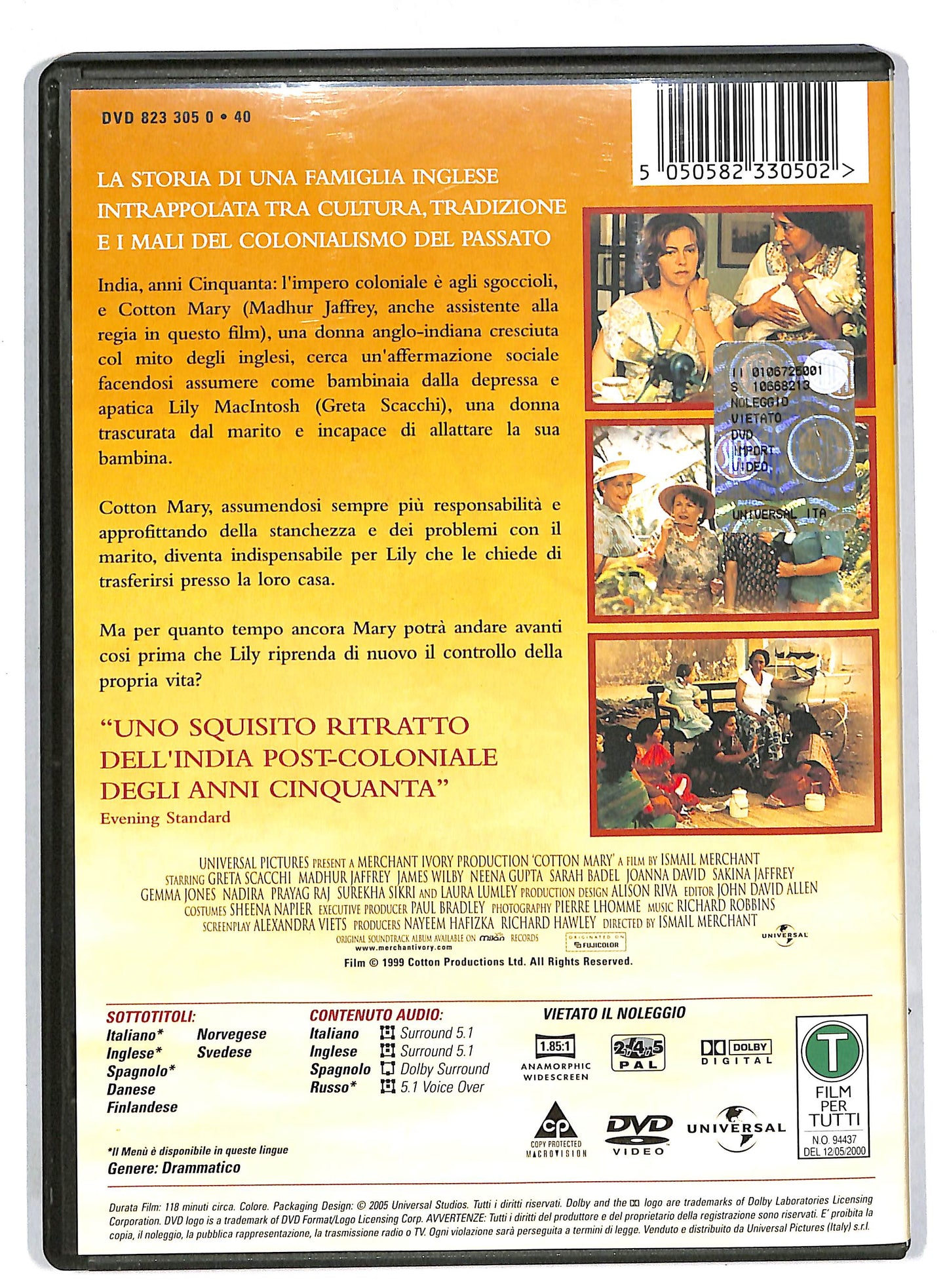 EBOND Cotton Mary DVD DB552129